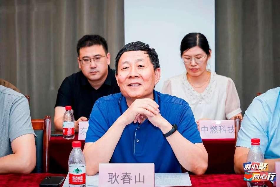 圖片 12 image6.jpeg