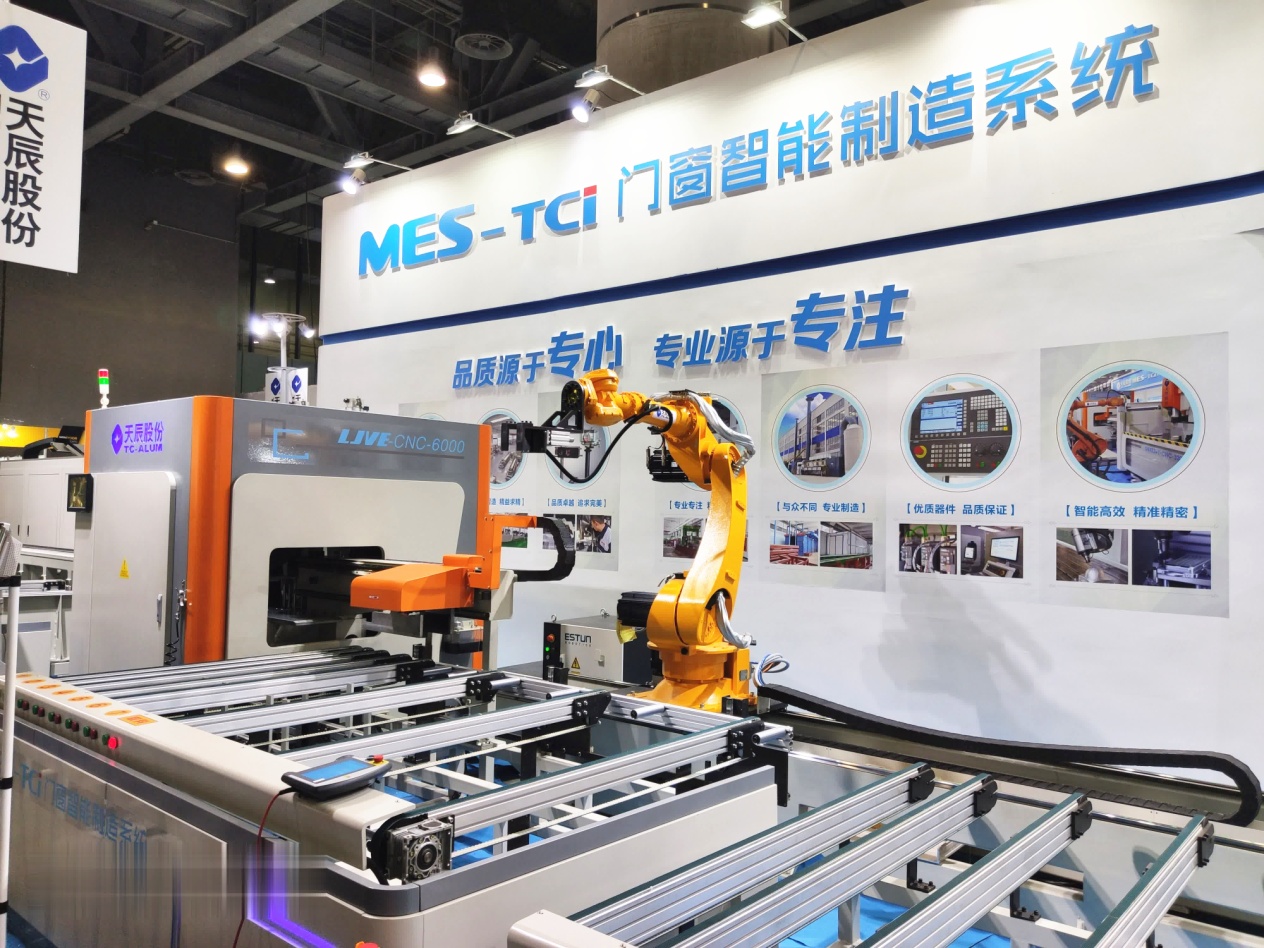 圖片 22 image5.jpeg